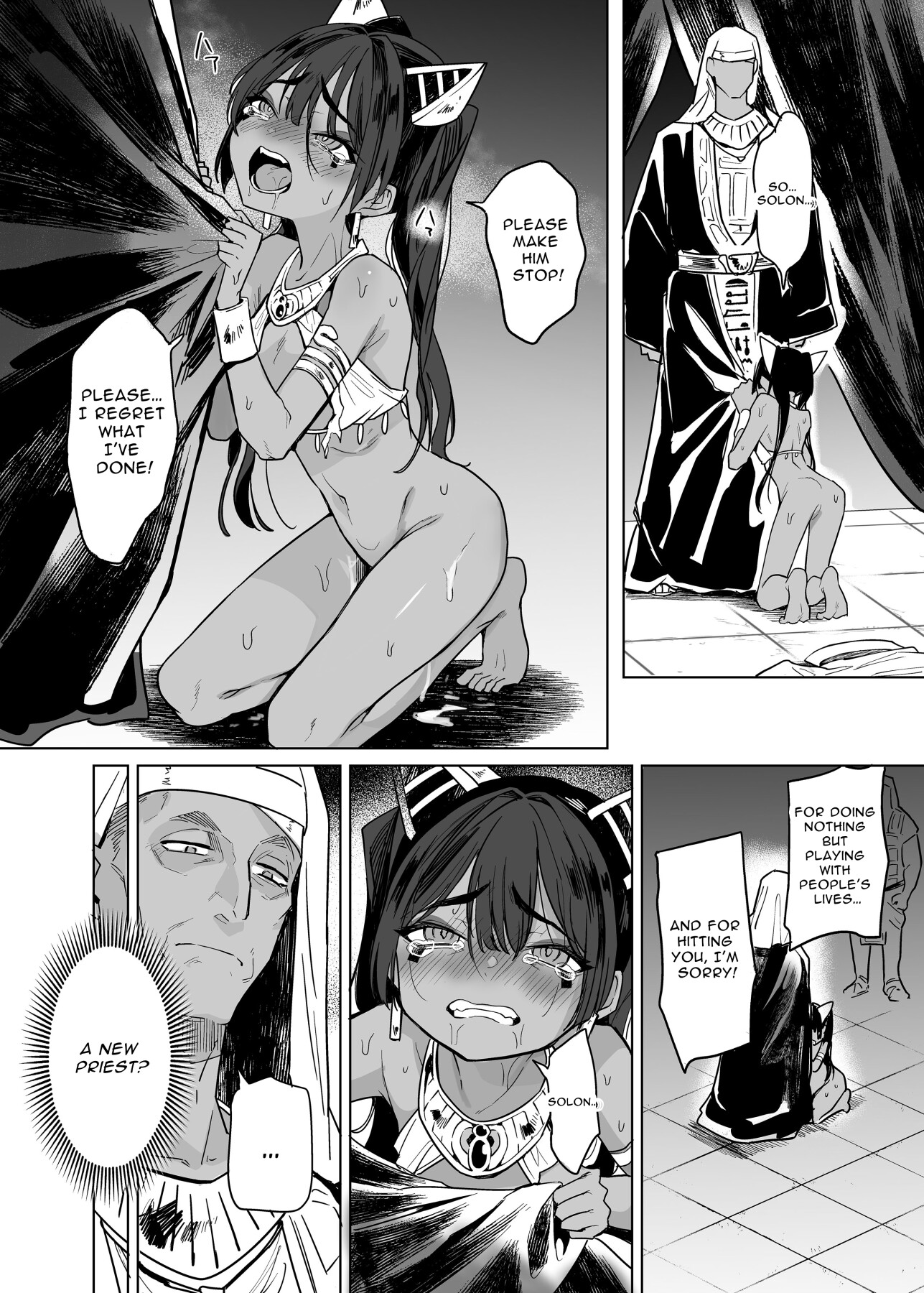 Hentai Manga Comic-Wept-sama! You Mustn't Torment The Humans! ~Evil Deity Queen Gets Her Just Desserts~-Read-48